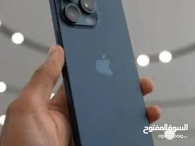 Apple iPhone 15 Pro Max 512 GB in Aqaba