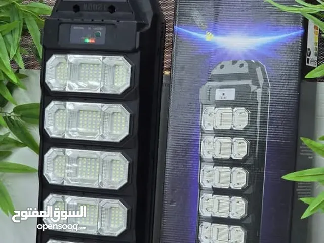 كشاف طاقه شمسيه 1200 واط حجم الجامبو