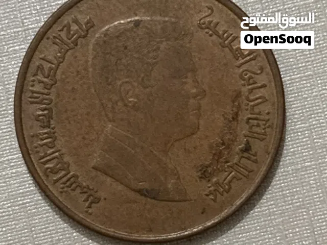 قرش اردني قديم 2009