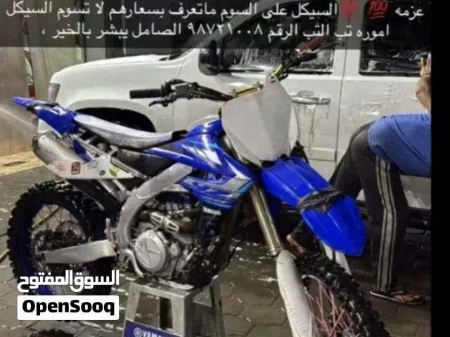 2020 اخرى اخرى