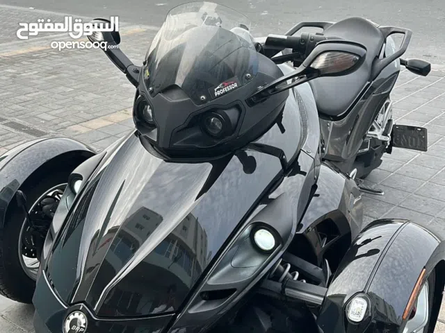 للبيع سبايدر كان انم