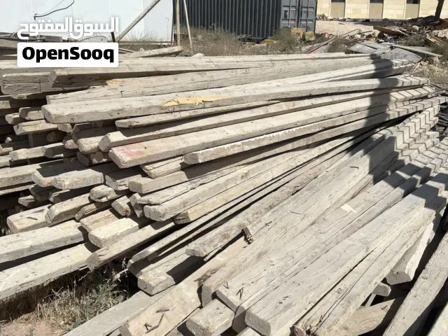 مطلوب خشب طوبار وسقايل مشجر للشراء