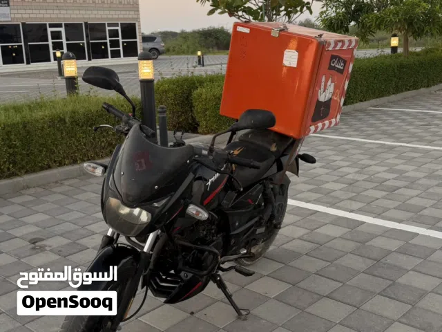 2022 Bajaj Pulsar