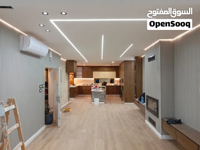 دهان وديكور