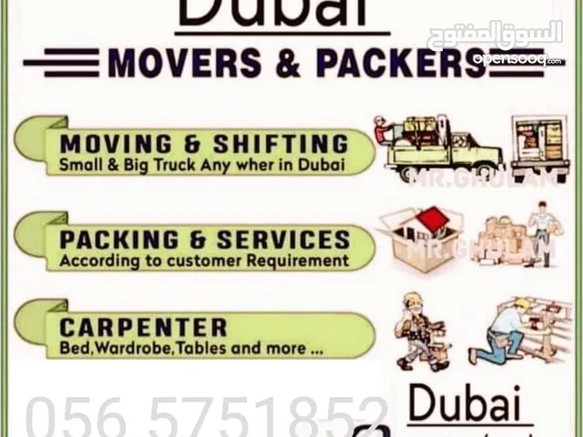 #Kabayan Movers & Packers Pickup #truck fixing furniture delivery #Dubai/Sharjah All #UAE small mo