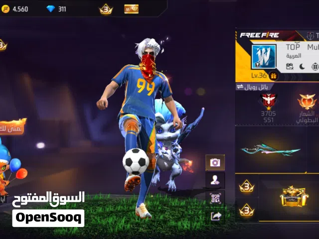 Free Fire Accounts and Characters for Sale in Muscat