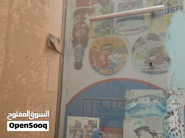 مرش حراري بي حاله جيده