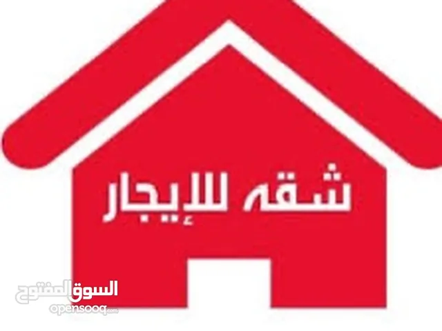 100 m2 2 Bedrooms Apartments for Rent in Amman Daheit Al Ameer Hasan
