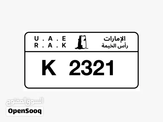 رباعي راك تنازلي للبيع