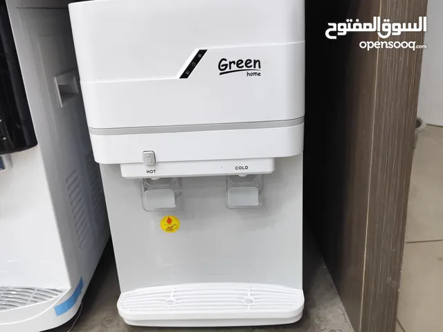 عرض نااار على كولر جرين هوم طاوله ابيض بسعر حرق