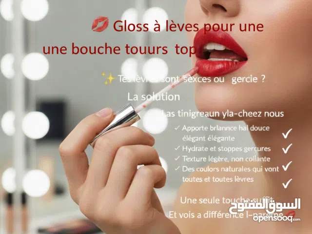 ڨلوس الشوارب لي يخليك دايماً لاباس