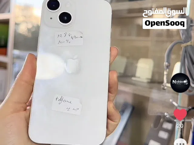 Apple iPhone 14 128 GB in Casablanca