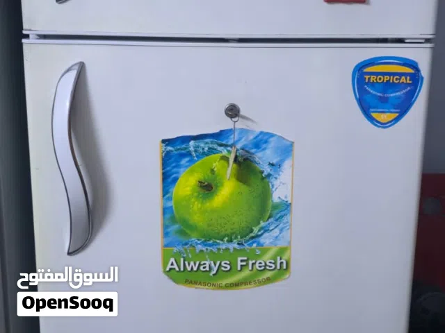 ثلاجة نوع كونكورد للبيع