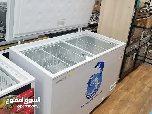 Other Refrigerators in Baghdad
