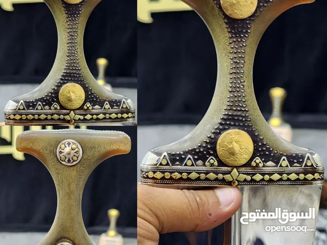 حسام الشويع للجنابي الصيفاني