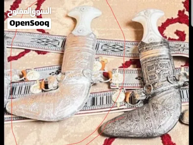 خناجر للاطفال والشباب،، عمر 3 سنوات الى 15 سنة،، شامل بوكس والحزام والتركيب،،، احزمة متوفرة