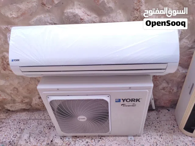 York 1.5 to 1.9 Tons AC in Irbid