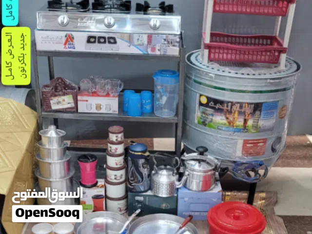 عرض ادوات منزليه الحجز واتساب اواتصال يوجد توصيل في صنعاء ولجميع المحافظات اليمنيه