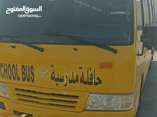 school bus available for rent