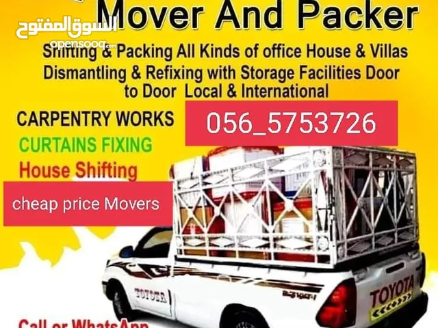 Movers and packers Best price 056-5753726