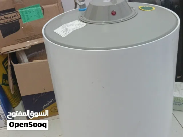 سخان متوفر