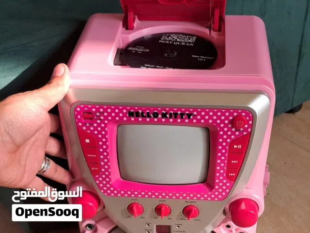 تلفزيونات قديمه صغيرة الحجم