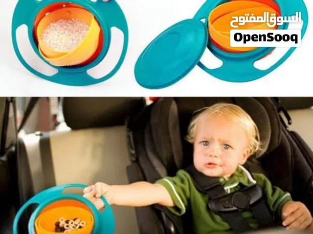 صحن يمنع تساقط اكل اطفال مهما تم دورانه