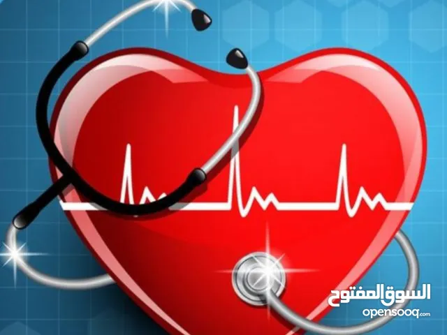ممرضات وممرضين ومرافقين بالمنزل والمستشفى
