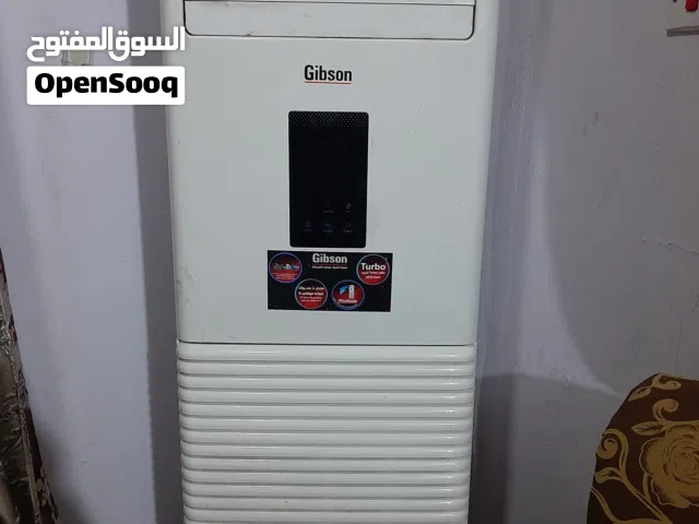 السلام عليكم سبالت للبيع مستخدمه نضيفه