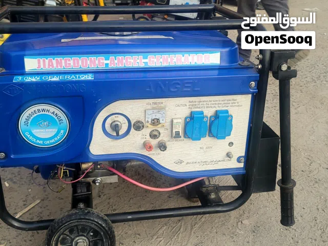 ماطور جيدي وارد اسحاق الاصلي