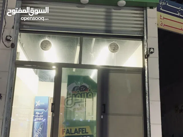 مطعم فلافل وأكثر