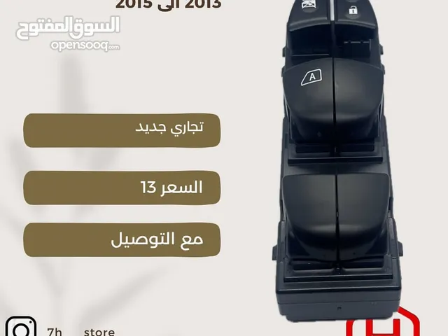 نيسان تيدا 2013 الى 2015