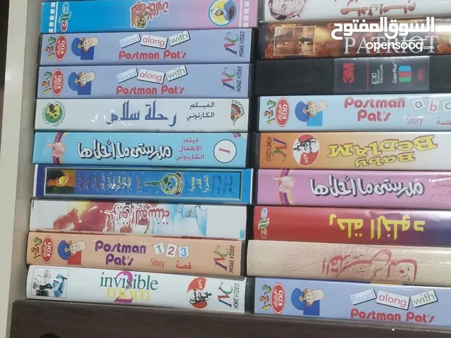 Video Streaming for sale in Basra