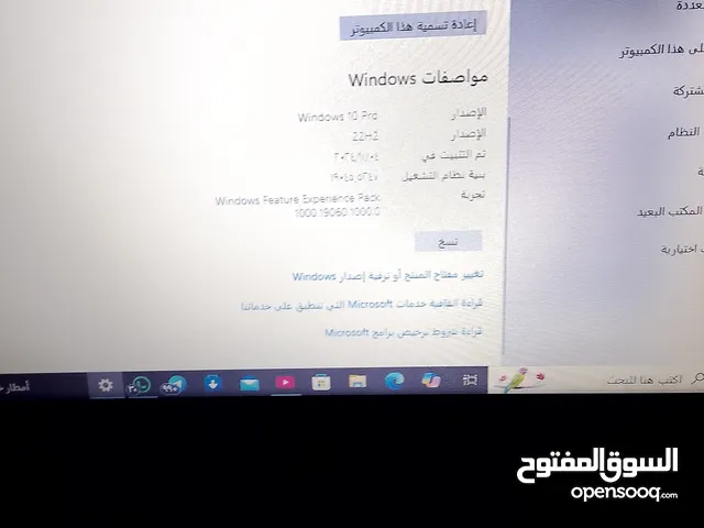 Windows HP for sale in Gharbia