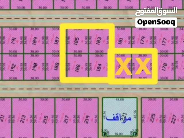 Al Qassimia city 4     المدينة القاسمية