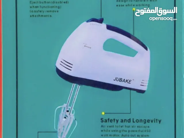 خلاط يدوية