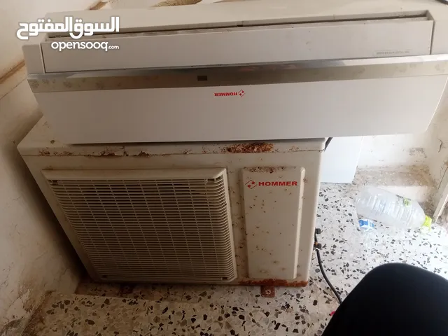 Other 0 - 1 Ton AC in Tripoli
