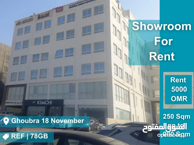 Showroom for Rent in Al Ghoubra  REF 78GB