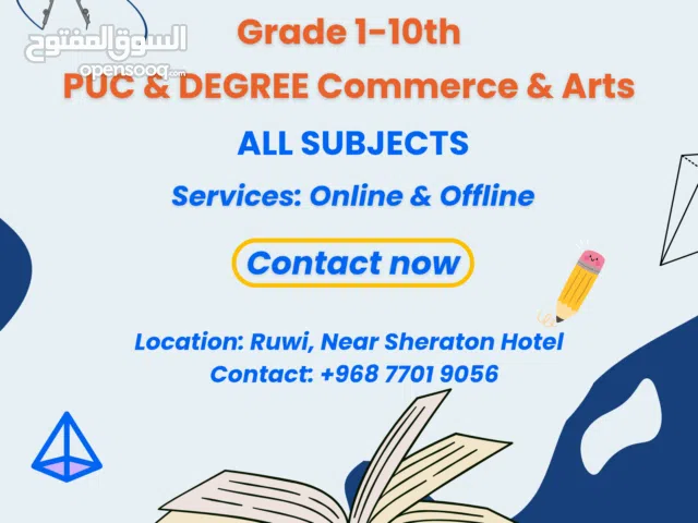 Tuition for all subjects