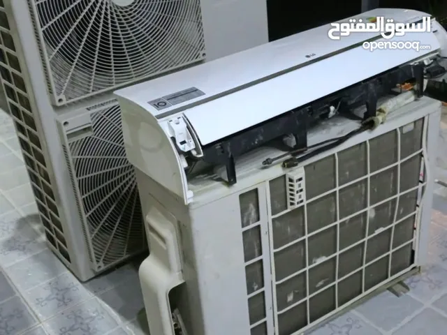 LG 4 - 4.4 Ton AC in Basra