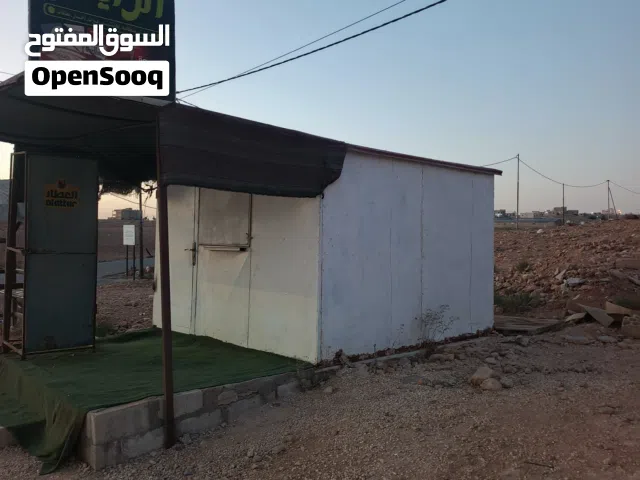 كشك حديد مستعمل بحال الوكالة