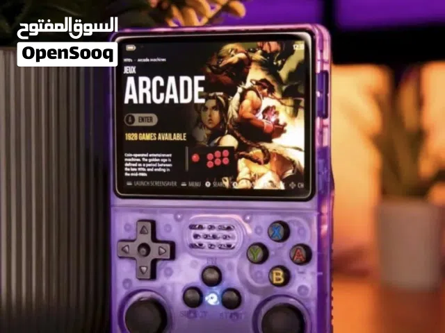 للبيع لعبة بسعر مناسب