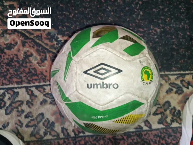 كرة قدم umbro