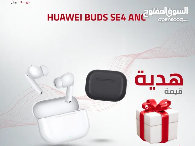 HUAWEI BUDS SE4 ANC NEW /// سماعة هواوي بودز 4 الجديد
