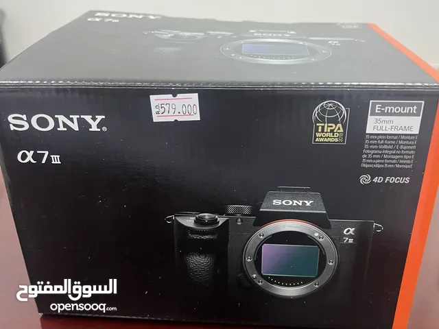 Sony DSLR Cameras in Muscat