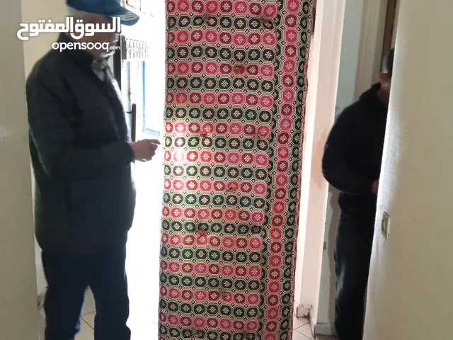 افرشة. الدار