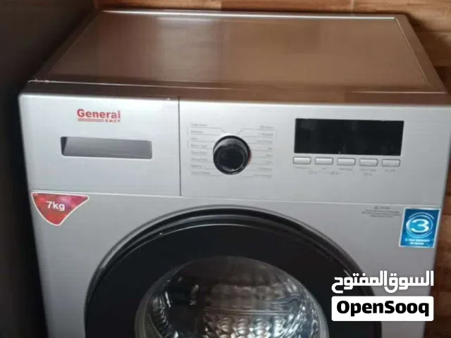 اثاث بيت كامل