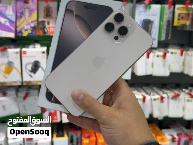 Iphone 16 pro max  شفره الالكترونيه