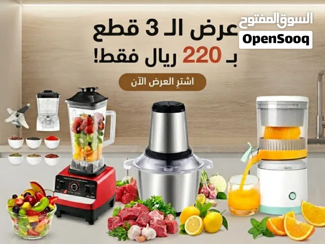 تخيل.. مطبخك كامل