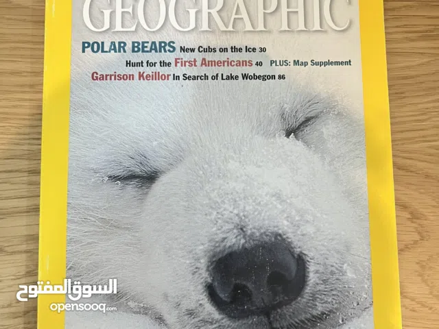 مجلة National Geographic إصدار 2000 December